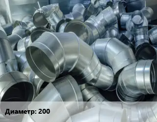 Отвод воздуховода круглый 200 Угол:15